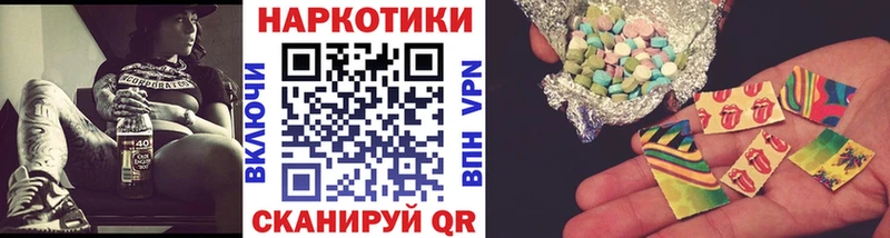Где найти наркотики Бронницы COCAIN  A-PVP  ГАШИШ 