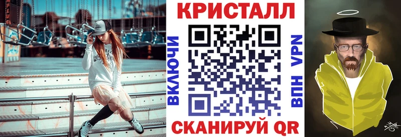 mega как войти  купить  цена  Бронницы  Amphetamine 98% 