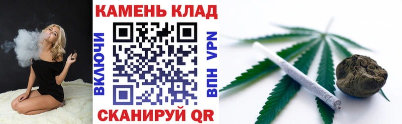 ГАШИШ гарик  гидра как войти  Бронницы 