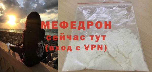 Альфа ПВП Пересвет
