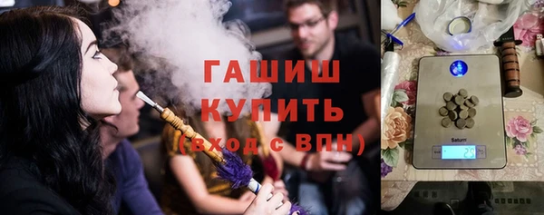 меф VHQ Алзамай