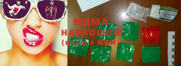 меф VHQ Алзамай