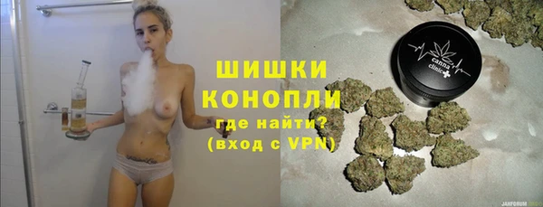 мескалин Алексин