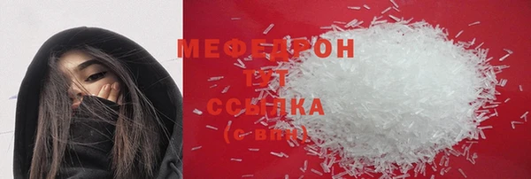 твердый Пестово