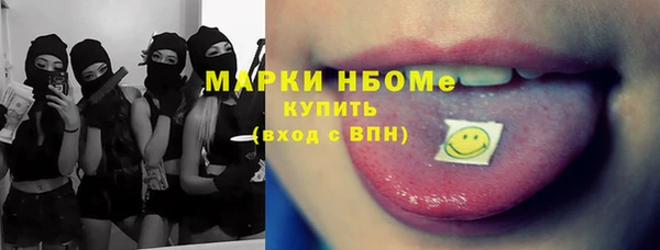 меф VHQ Алзамай