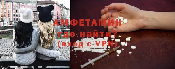 меф VHQ Алзамай