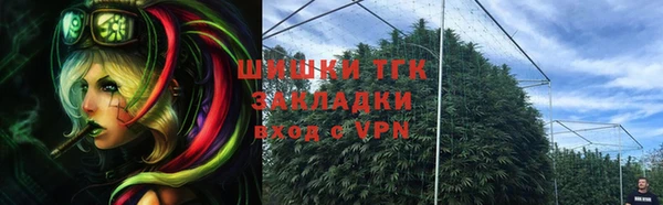 мескалин Алексин