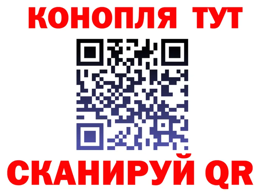 Наркота  состав Бронницы